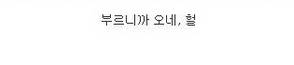 꿈이 있는 초밥뷔페.jpg