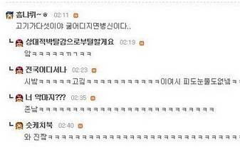 주인도 멍청하고 포켓몬도 멍청함