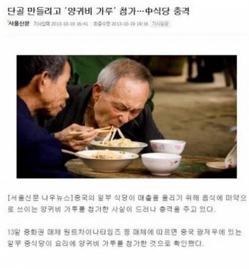 그런데 그것이 실제로 일어났습니다.