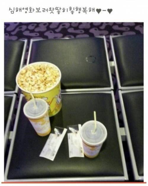 심해영화인증.jpg