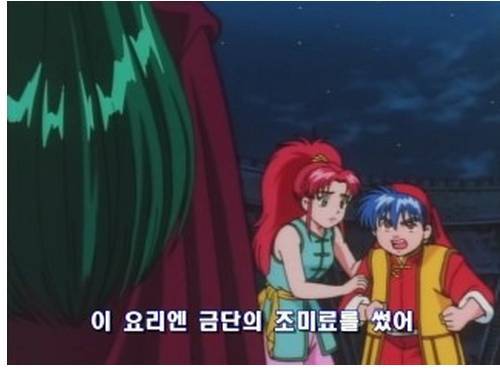 그런데 그것이 실제로 일어났습니다.