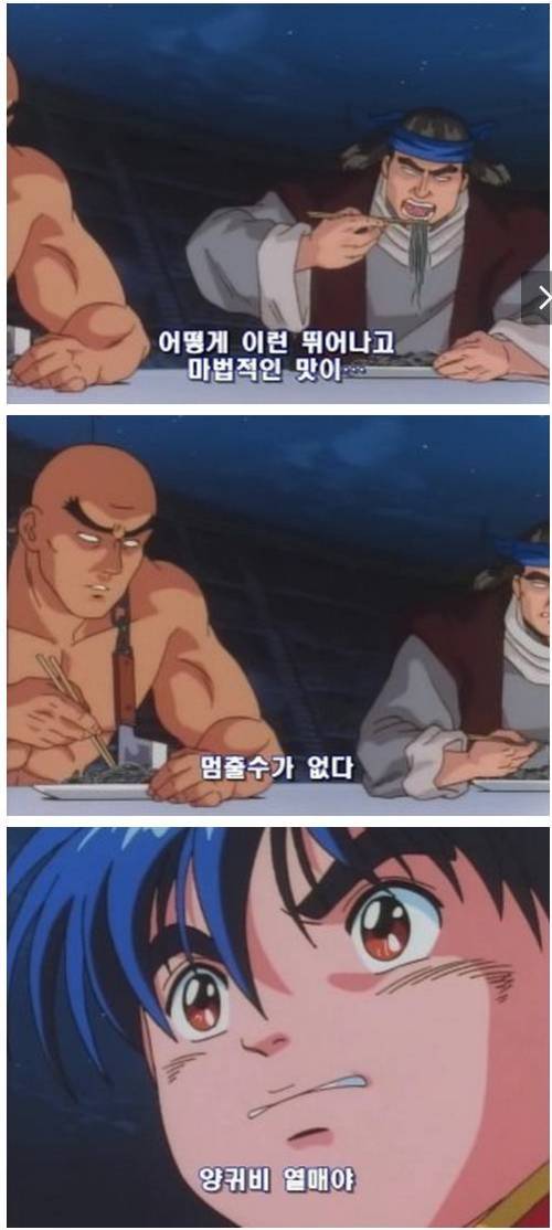 그런데 그것이 실제로 일어났습니다.