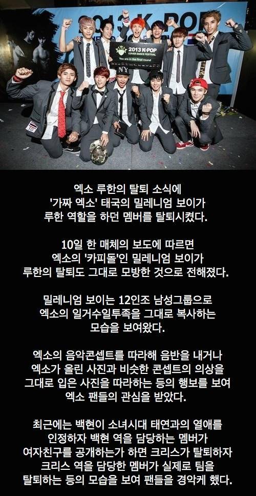 뜻밖에 실직.jpg