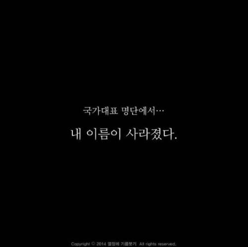 5년전...jpg