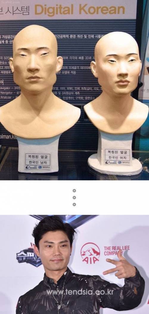 오리지날 한국인 얼굴.jpg