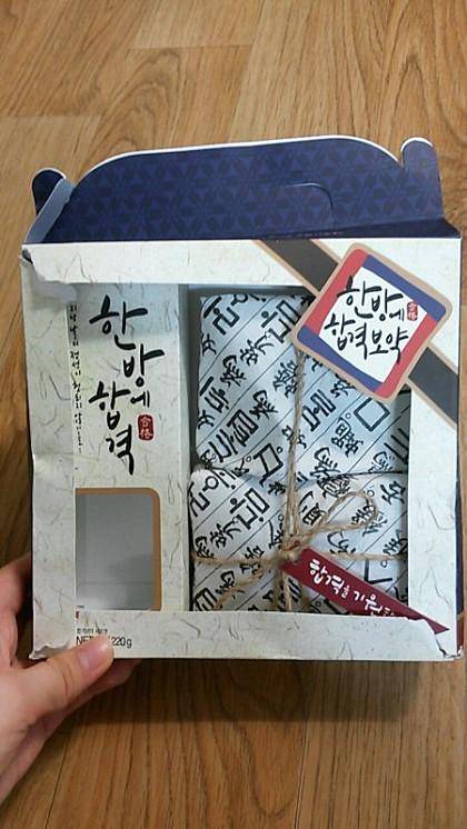 수험생을 위한 창렷.jPG