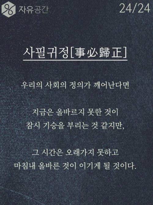 어느 무명배우의 선택.jpg