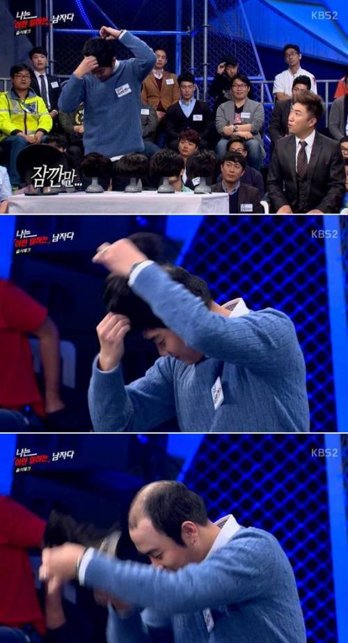 요즘 가발 기술력.jpg