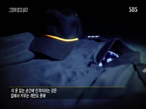 현대판 노예