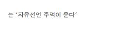 역대급 방송캐스팅.jpg