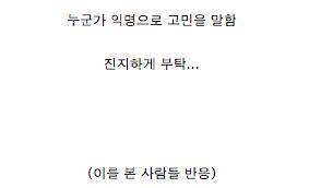 구씨로 이름 추천해주세요