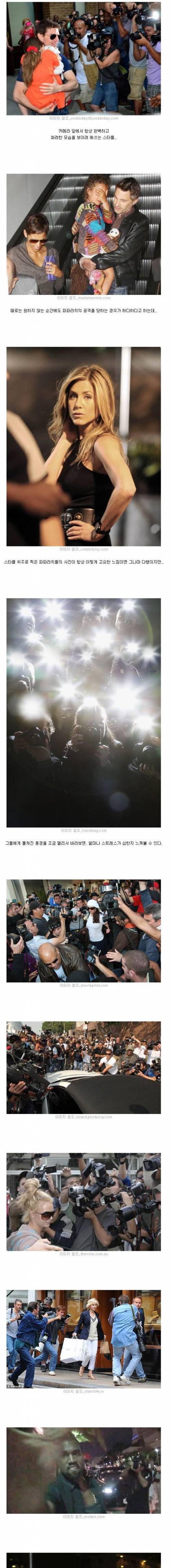 톱스타들이 정신병에 걸릴 확률이 높은 이유