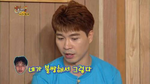 위험한 호기심.jpg