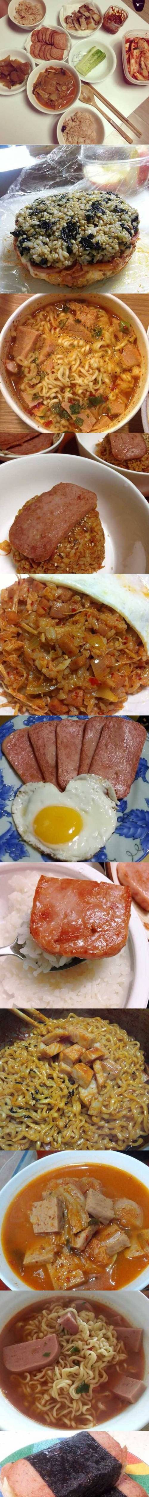 어느 스팸 덕후의 식단