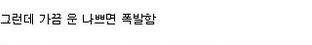 안막히는 변기.jpg