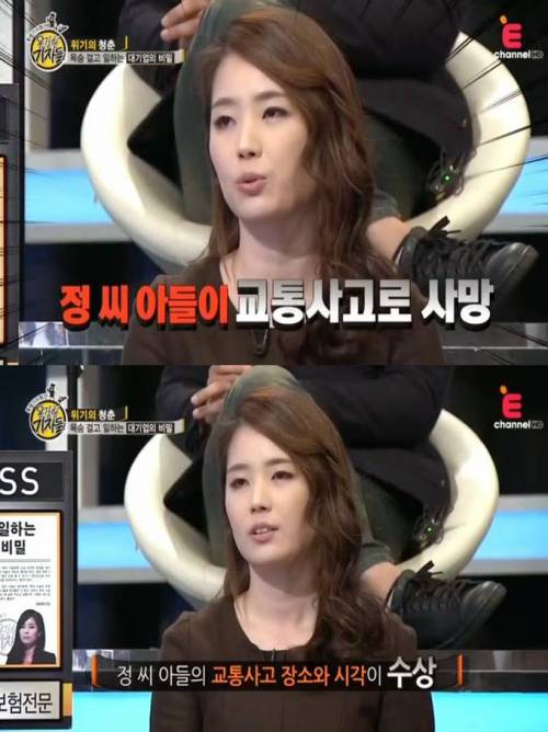 [스압]S전자 취업의 비밀