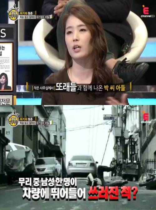 [스압]S전자 취업의 비밀