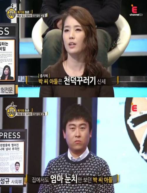 [스압]S전자 취업의 비밀
