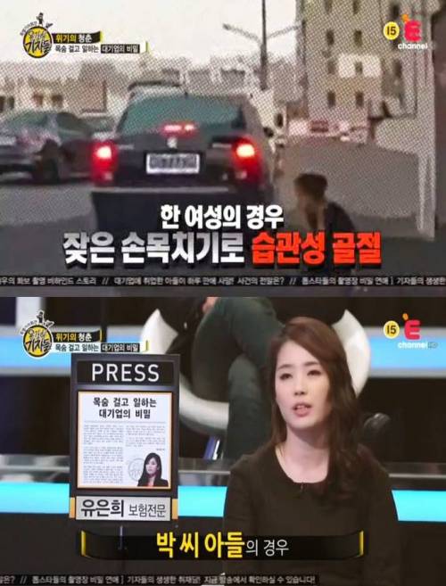 [스압]S전자 취업의 비밀