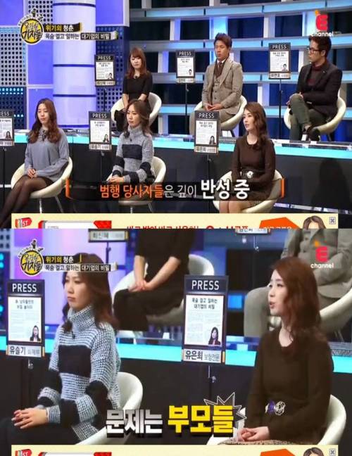 [스압]S전자 취업의 비밀