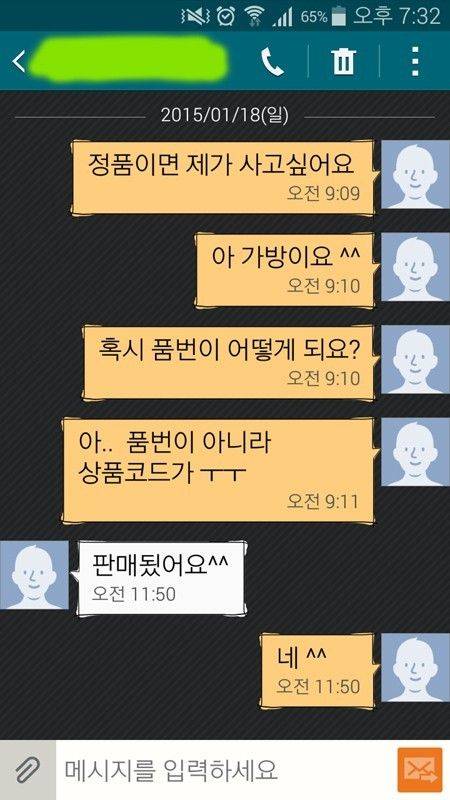 습관의 무서움.jpg