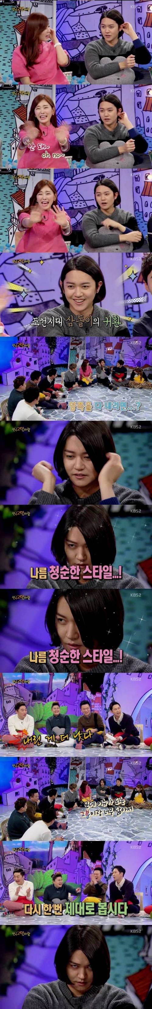 뜻밖의 닮은꼴.jpg