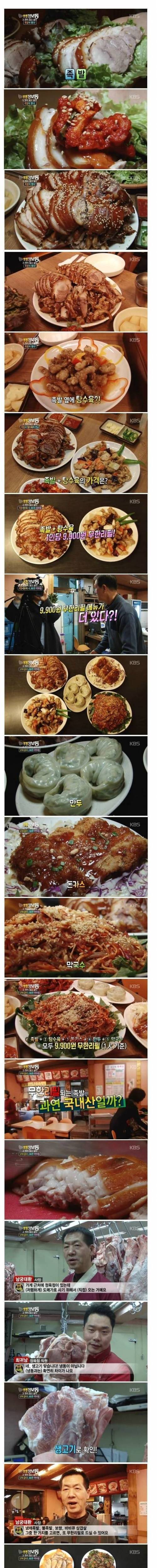 9900원의 행복.jpg
