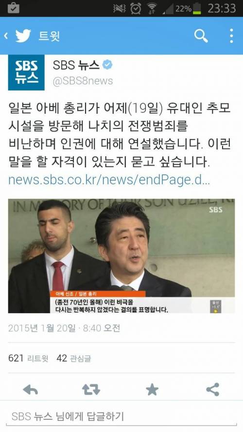 사이코패스 甲