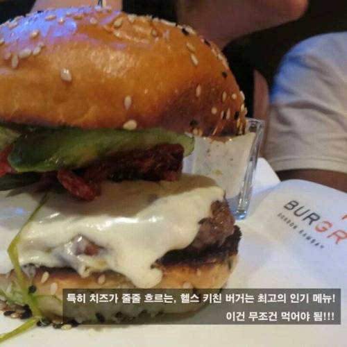 미국의 5대 햄버거.jpg