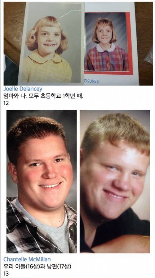 콩심은데 콩 난다.jpg