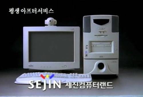 중고딩 거르는 짤