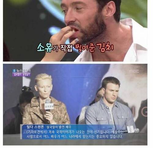 헐리웃 스타 봉변모음