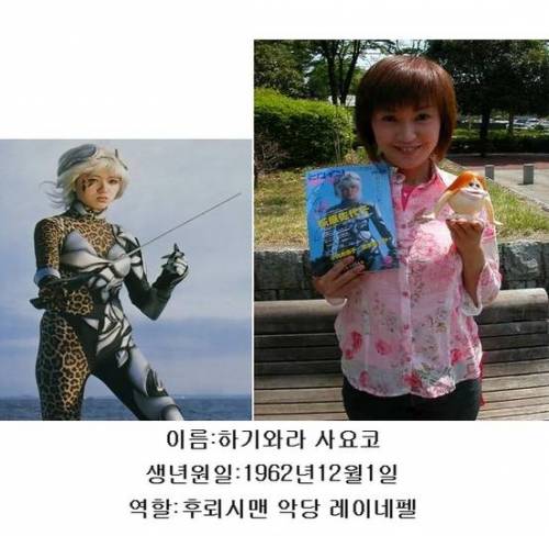 90년대 비디오영웅들 최근사진.jpg