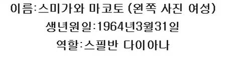 90년대 비디오영웅들 최근사진.jpg