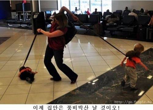 남편! 당신의 아내가 돌아왔소!