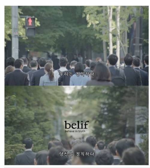 지하철 분실물 실험.jpg