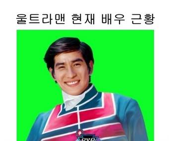 90년대 비디오영웅들 최근사진.jpg