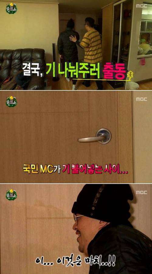 성수 버프.jpg