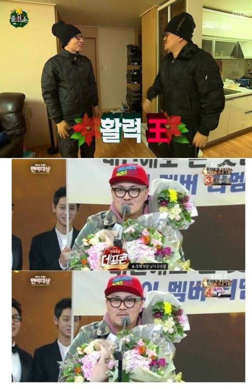 성수 버프.jpg