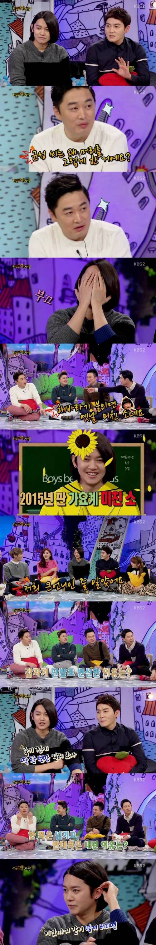 뜻밖의 닮은꼴.jpg