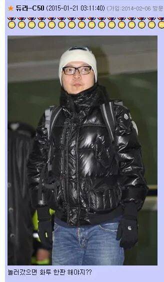 오빠 우리 팬션갈 때 먹을거 뭐 싸갈까??