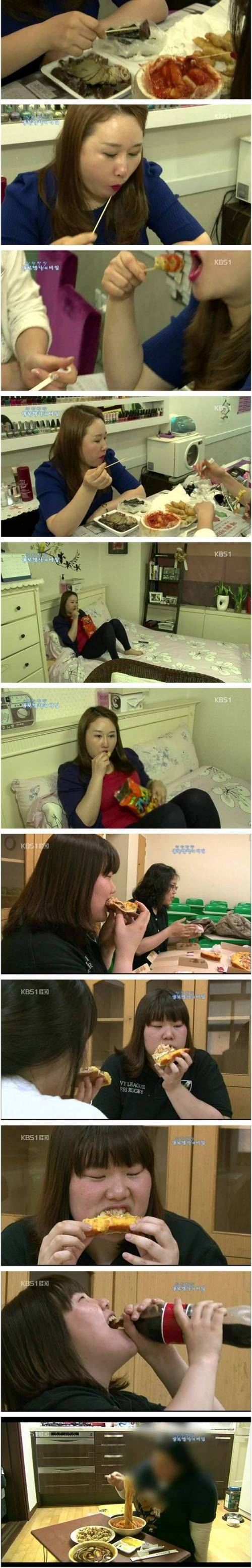 살이 안빠지는 이유.jpg