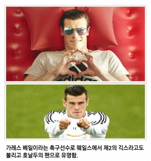 사생팬 甲.jpg