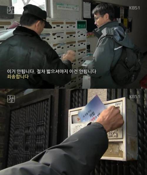대기업에서 연차가 쌓이면 벌어지는 일.jpg