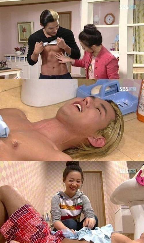 임성한의 공중파 전파 테러