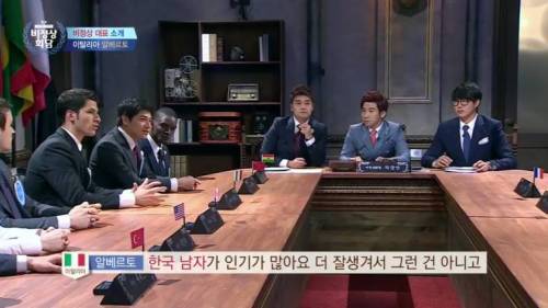 대륙남 부들부들.jpg