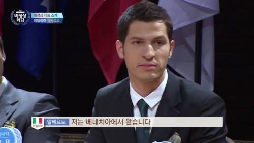 대륙남 부들부들.jpg