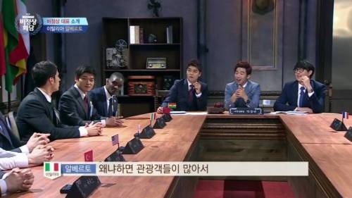 대륙남 부들부들.jpg