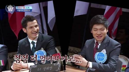 대륙남 부들부들.jpg