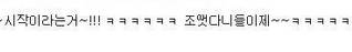 한 연예인이 말하는 졸업자들에게 하는 덕담